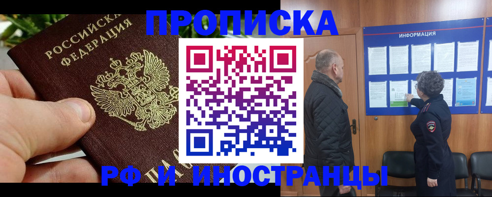 форма 3 в Куртамыше